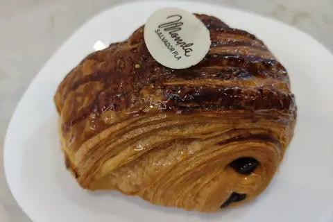 Patiserie Rayan Bakeries photo 1